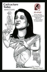 Caricature of Cartoonist Monica Gupta