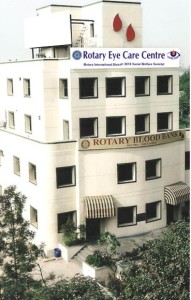 Rotary Blood Bank