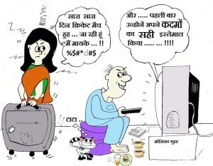 Cartoon Cricket Fever