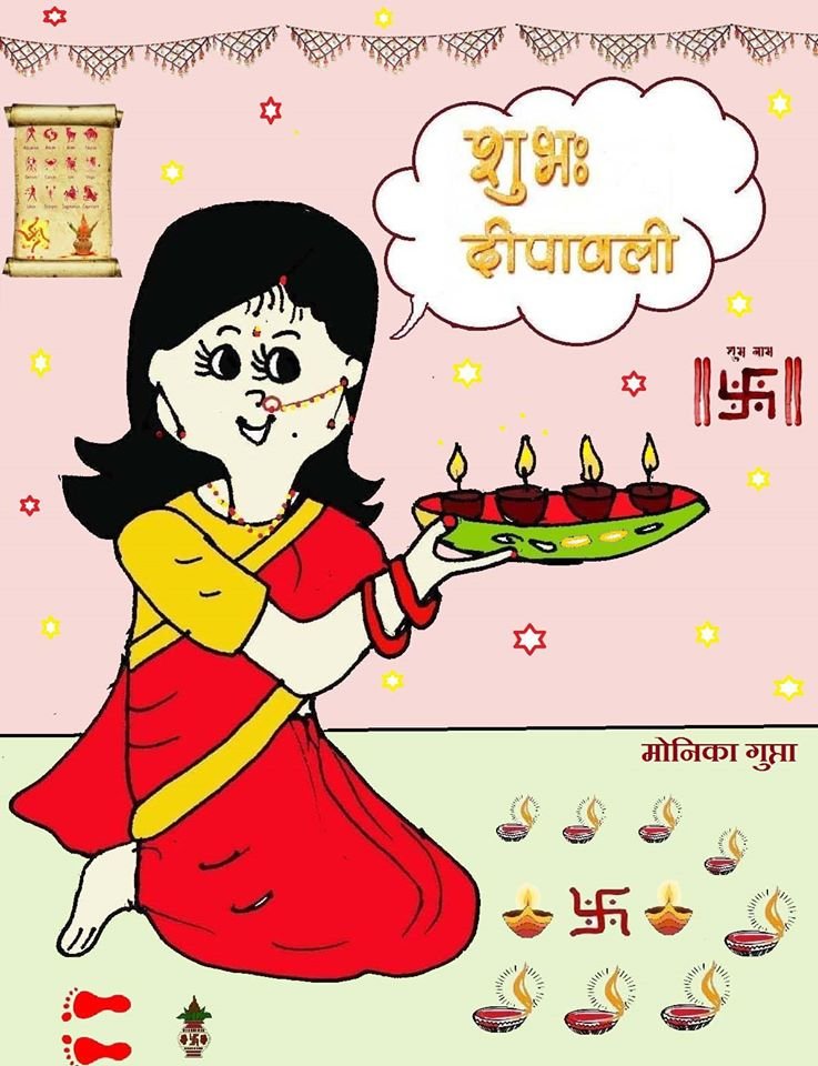प्रदूषण रहित दिवाली