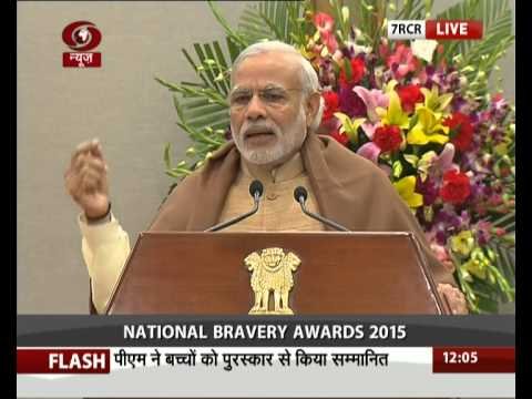 Bravery Awards and speech of Modi ji