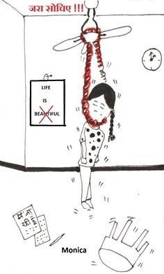 suicide cartoon by monica gupta