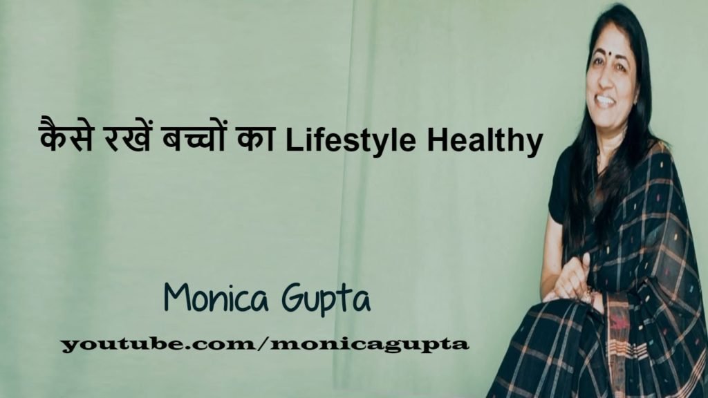 Healthy Lifestyle Tips for Students
