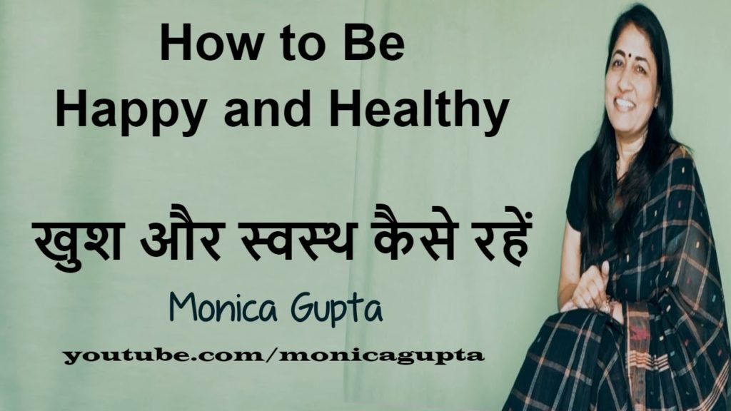 Hobbies that Keep you Healthy